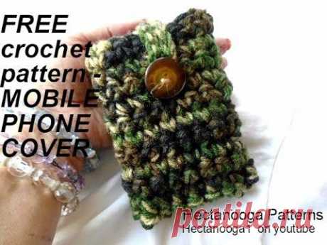 FREE CROCHET PATTERN, CELL PHONE POUCH