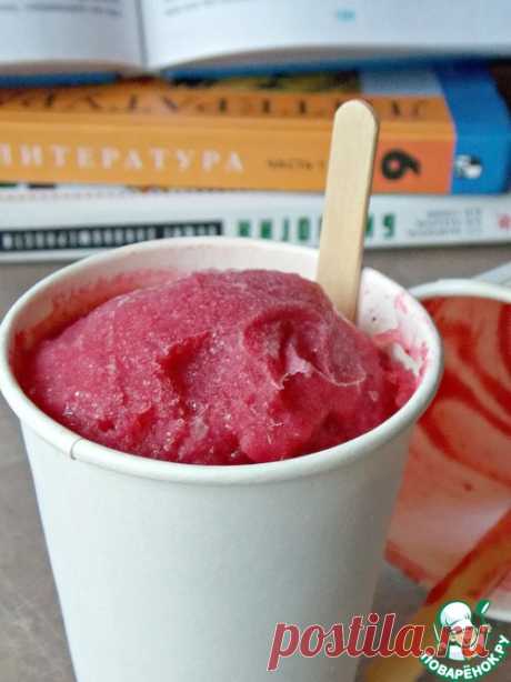 Фруктово-ягодное мороженое "9 копеек" - кулинарный рецепт