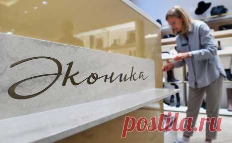 «Эконика» ответила на сообщения о закрытии «последнего бизнеса Пугачевой». Торговую марку Alla Pugachova, под которой певица Алла Пугачева выпускала собственную линейку одежды, ребрендировали в Ekonika Premium осенью 2021 года, «Эконика» продолжает ее развивать.