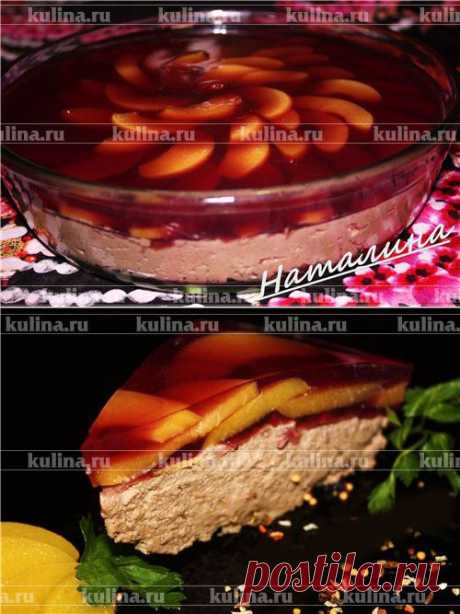 Заливной паштет с персиками – рецепт приготовления с фото от Kulina.Ru