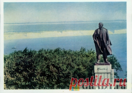 Ульяновск, Россия - Памятник В. И. Ленину - 1964-й год - г2970 | GRADY.ru