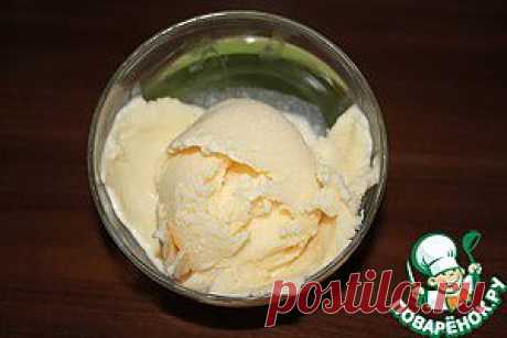 Мандариновое мороженое - кулинарный рецепт