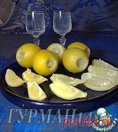 Магрибские лимоны - кулинарный рецепт