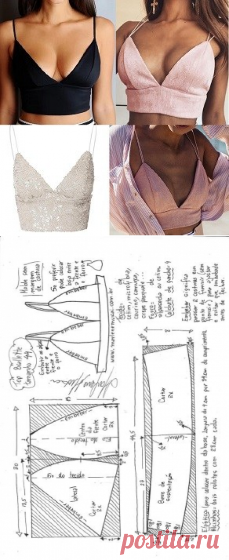 Top bralette para tecido plano | DIY - molde, corte e costura - Marlene Mukai