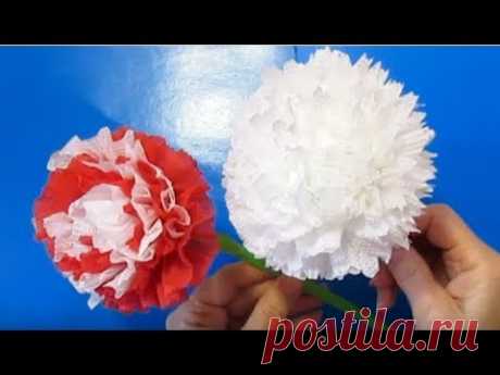 Как из бумаги сделать пушистый Цветок Розу Гвоздику видео Мастер Класс💐Подарок Своими Руками|Diy