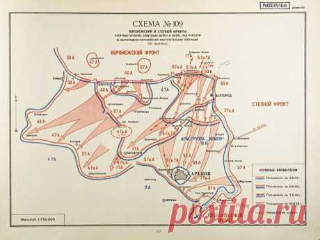 Двенадцатого июля 1943 года... В бою за овладение деревней Сивково продвижению наших частей препятствовал вражеский пулемет. Товарищ Ломакин... своим телом прикрыл амбразуру, выведя из строя вражеский пулемет.  /  Грудью на танки. Рассекречены подвиги участников Курской битвы - РИА Новости, 23.08.2018