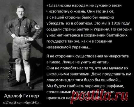 В XIX веке Достоевский сказал то, что многие не хотят признавать в XXI » Политикус - Politikus.ru