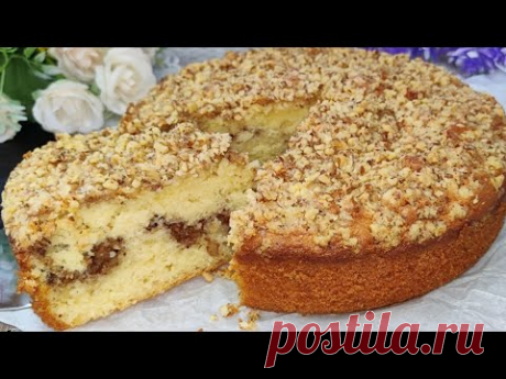 Боже как Вкусно!  Привезла Рецепт из Италии! Пирог за 15 минут + Выпечка