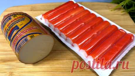 Беру крабовые палочки и колбасный сыр: готовлю вкусный и необычный салат за считанные минуты | Мелодия вкуса | Яндекс Дзен