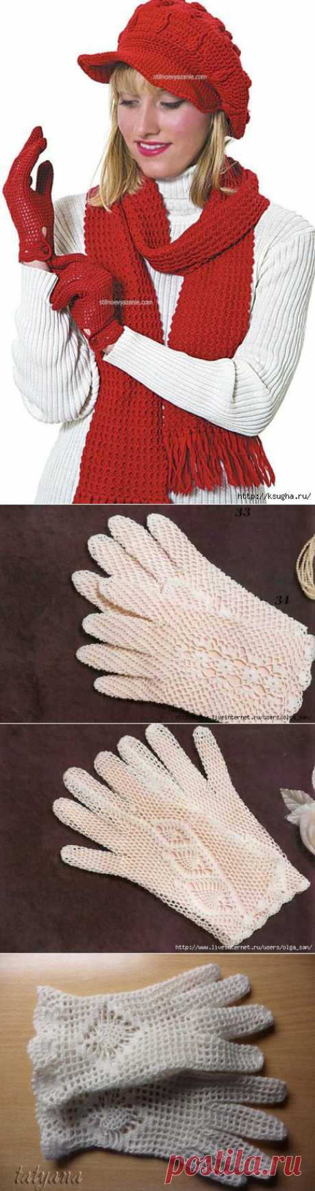 перчатки - Самое интересное в блогах