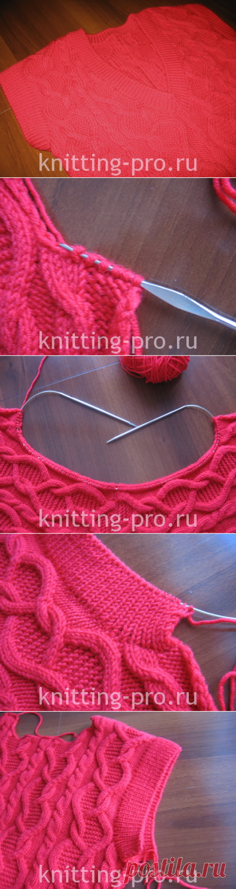 Обработка проймы планкой, выполненной резинкой. - knitting-pro.ru - От азов к мастерству