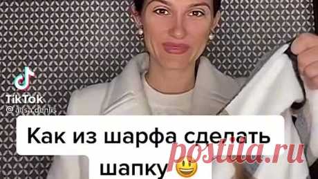 Класс!!!