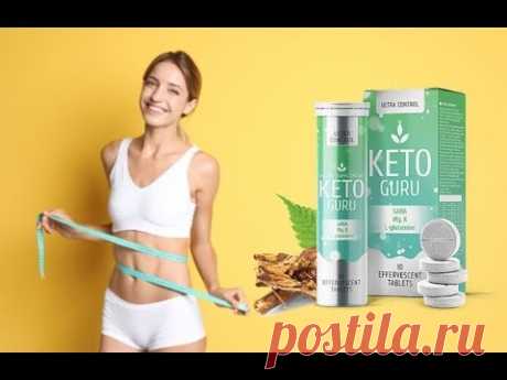 Keto Guru Kilo Verme Anlayışınızı Değiştirecek
Herkesin ortak problemlerinden birisi de kilolardır. Fazla kilolar ne yazık ki çok can sıkıcı konulardan biri olarak öne çıkıyor. Hem fiziksel açıdan hem de psikolojik açıdan kendinizi olumsuz şekilde etkiliyor. Fakat tüm bu olumsuzluklara artık son vermeniz için en iyi çözüm yollarından birisi de ketojenik diyetiyle tanışmak olduğunu söylememiz gerekiyor.
Amerikalı bilim insanları nihayet yaşam tarzını değiştirmeden kilo verm...