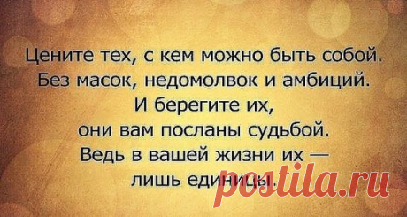 Целебный раствор аспирина (шпоры,варикоз,остеохондроз).
10 таблеток аспирина растереть в порошок, залить 250 г водки. Настаивать 1-2 суток. Получится взвесь, таблетки не полностью растворятся. Марлевую повязку смочить в растворе и в виде примочек прикладывать к пяткам, затем обернуть полиэтиленом, чтобы раствор не высох, сверху надеть носок, оставить на всю ночь. Утром все снять, сполоснуть ноги водой, насухо вытереть и смазать кремом для ног. Процедуру делать каждый вечер.
После первой же про