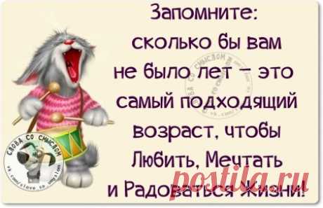 ПРОСТО ТАК.. - БЛОГ Надежды Марченко - Группы Мой Мир