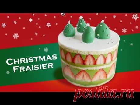 Christmas Double Fraisier | Dalmiin