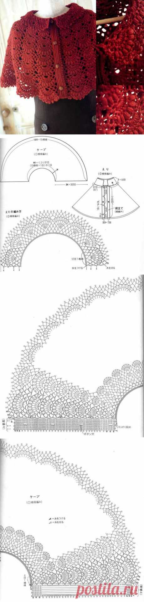 Накидки и шарфы из японского журнала - вязание крючком на kru4ok.ru