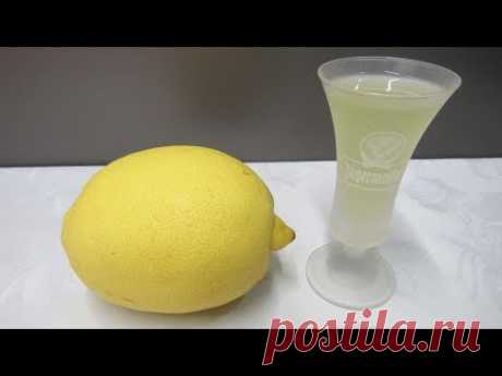 Рецепт ЛИМОНЧЕЛЛО - Домашний Лимонный ликер