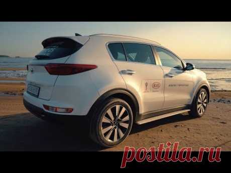 KIA Sportage. Недёшево, но выгодно.