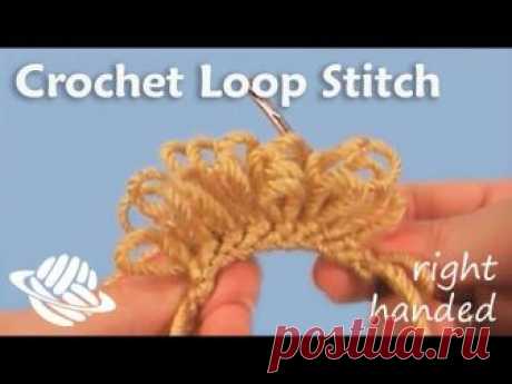 Crochet Loop Stitch (right-handed version)