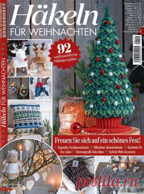 Freude am Handarbeiten: Hakeln fur Weihnachten FH110 2019