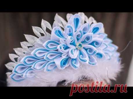 Корона Канзаши &quot;Голубые спирали&quot; / DIY Kanzashi - YouTube