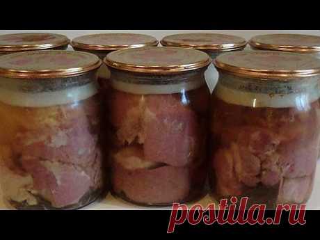 ▶ Тушёнка из свинины в домашних условиях (рецепт). - YouTube