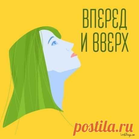 Будь в форме! Избавься от второго подбородка с легкостью!!! — Красота и здоровье