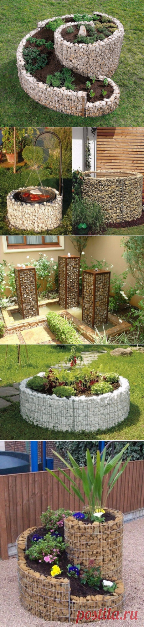 Дизайн садовых участков. &quot;Камни в сетках&quot;
