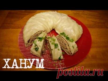 ВКУСНЫЙ ХАНУМ В МУЛЬТИВАРКЕ, РЕЦЕПТ ХАНУМА, КАК ПРИГОТОВИТЬ ХАНУМ #РЕЦЕПТЫ ДЛЯ МУЛЬТИВАРКИ