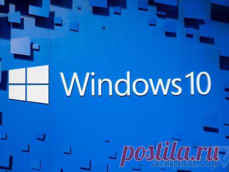 Не устанавливается Windows 10: типовые причины и решение Доброго времени!
Да... Со времен ОС Windows 95/98 утекло много воды...
Для установки новомодной ОС Windows 10 — Microsoft выложили спец. средство для подготовки загрузочных носителей, есть внушительны...