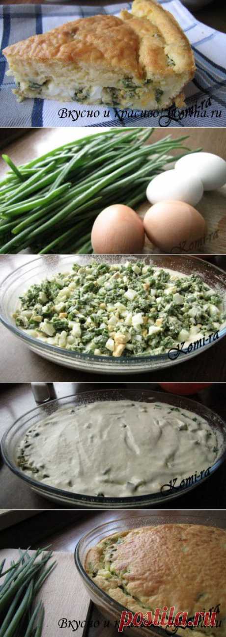 Заливной пирог с яйцами и зелёным луком | Вкусно и красиво!