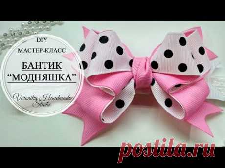 🎀Нарядный бантик из ленты 2,5 см МК🎀 Bow of ribbon 2,5 cm DIY Tutorial🎀 PAP Laço mini de fita №5