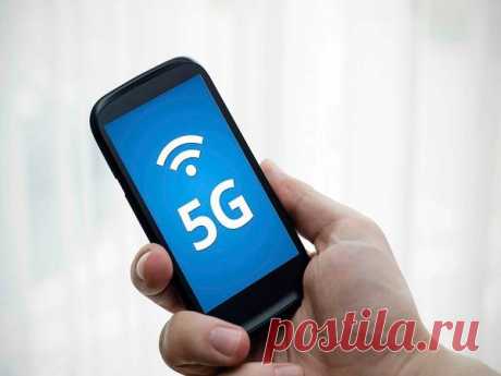 Запуск 5G в России | Интересно знать | Яндекс Дзен