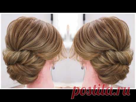 #Easy #Hair #Gorgeous #Wedding  #Hairstyles #Updo #Messy #Curl  #braids #tutorial #hairdo #bride