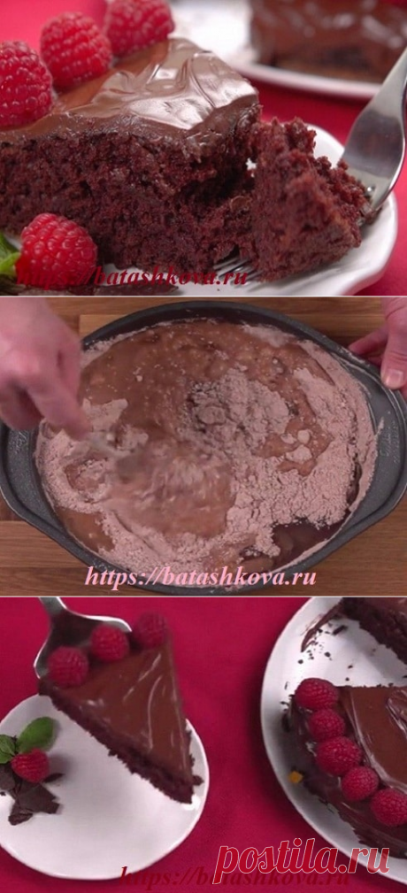 Быстрый шоколадный торт - вкусный и легкий рецепт в приготовлении без яиц. Шоколадный торт быстрого приготовления.