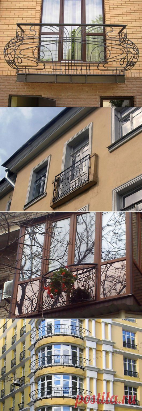 Новый тренд - французский балкон / Домоседы