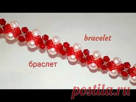 Bracelet. Браслет. МК - YouTube