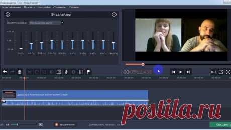 Как убрать фоновый шум из видео с помощью Movavi Video Editor Plus Ссылка на Movavi Video Editor Plus https://n-torrents.org/load/programms/video/movavi_video_editor_plus_15_0_0_2018_pc_russkij_repack_by_kpojiuk/154-1-0-7194...