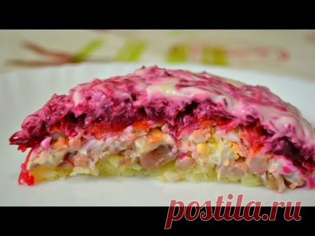 Ну, оОчень вкусный Салат - Селедка под Шубой!