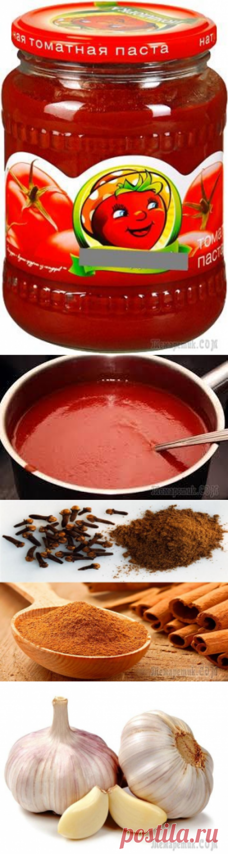 Простой рецепт классического кетчупа из томат-пасты в домашних условиях