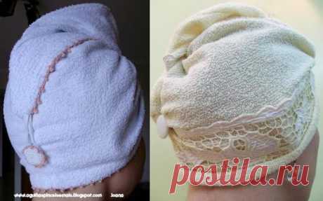 Шитье - домашние мелочи - банный тюрбан вместо полотенца