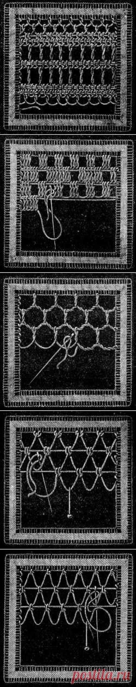 Irish Lace - Chapter XIII - Encyclopedia of Needlework, Irish lace materials, Irish lace patterns, tacking down the braids, bars of different kinds, Insertion stitches