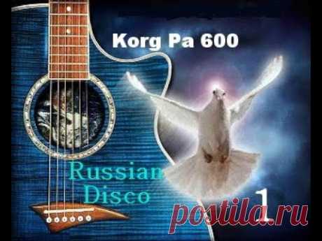 (3136) KorgStyle - Instrumental (Korg Pa 600) RussianDiscoPop - YouTube