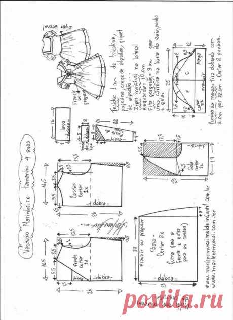 Марлен Мукай детские выкройки: 9 тыс изображений найдено в Яндекс.Картинках