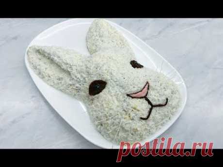 Новогодний Салат Кролик 2023 Год Очень Вкусно и Красиво!!! / Праздничный Салат / Rabbit Salad
