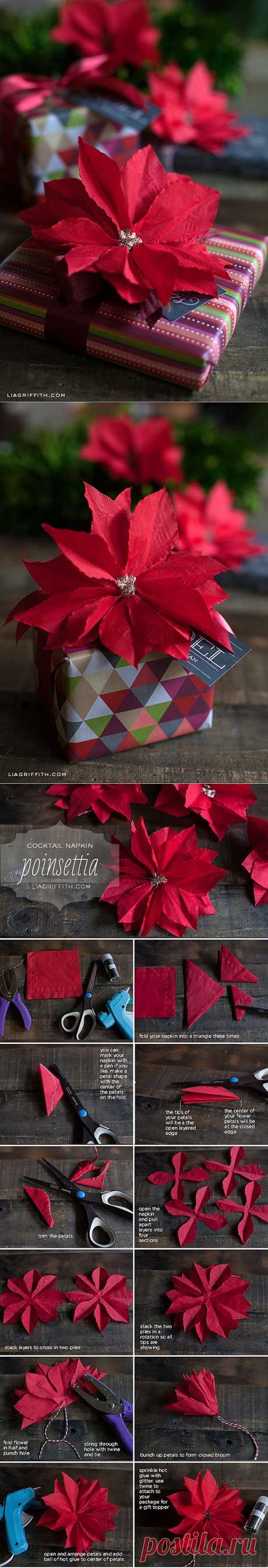 DIY Коктейль салфетка Poinsettia | Лия Гриффит