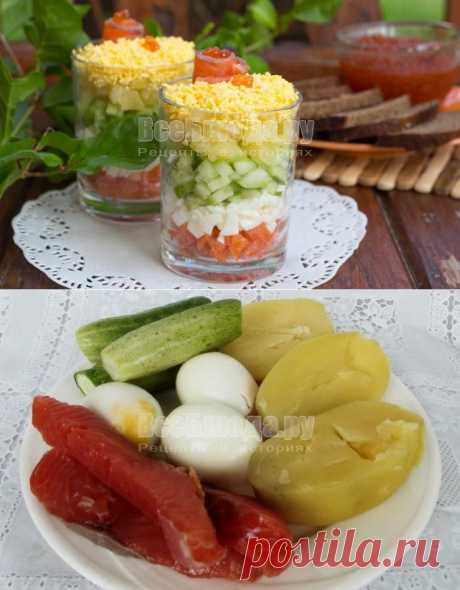 Рецепт салата из семги слоями (огурцы, яйца, картошка, семга) - пошаговые фото | Все Блюда
