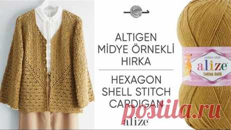 Cotton Gold ile Altıgen Midye Örnekli Hırka • Hexagon Shell Stitch Cardigan • Шестиугольный кардиган