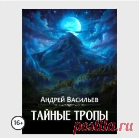 Бывает так, что взявшись за какую-то работу, человек через некоторое время начинает жалеть о принятом им решении. Максим Чарушин, владелец агентства «Ключ», тоже испытал нечто подобное, когда вокруг принятого...